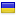 kak-pravilno.com is hosted in Ukraine